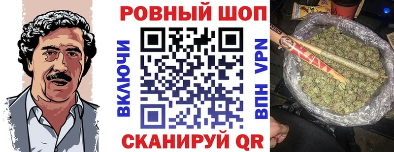 Купить Губкин Амфетамин  omg зеркало  Alpha PVP  Меф мяу мяу 