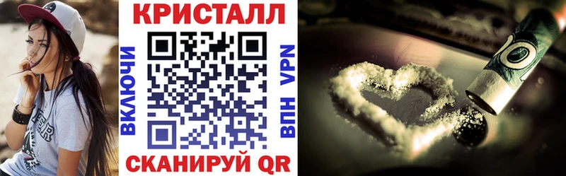 darknet клад  Губкин  АМФЕТАМИН 98%  ссылка на мегу ONION 