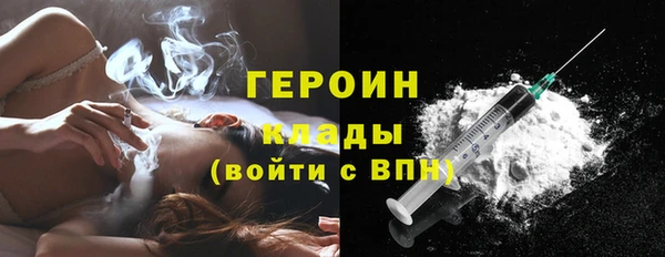 альфа пвп Заволжье