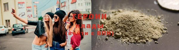 меф Елабуга