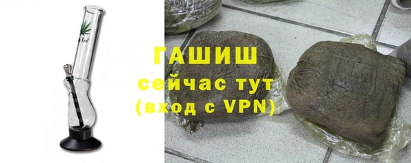 скорость mdpv Дмитриев