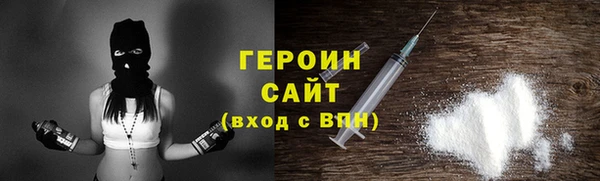 mix Заводоуковск