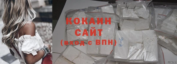 скорость mdpv Дмитриев