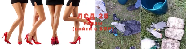не бодяженный Новодвинск