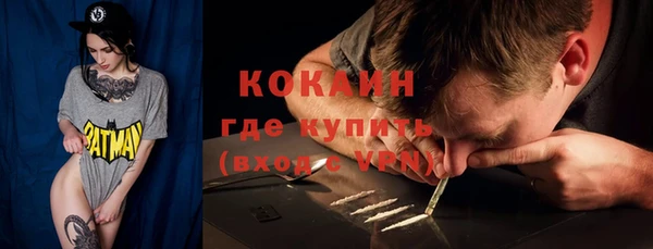 меф Елабуга