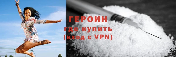 меф Елабуга