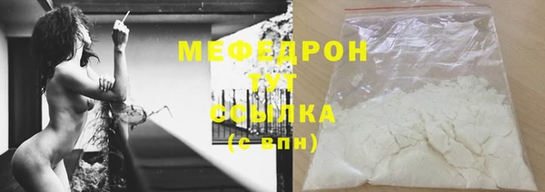 скорость mdpv Дмитриев