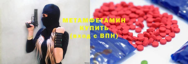 а пвп мука Ельня