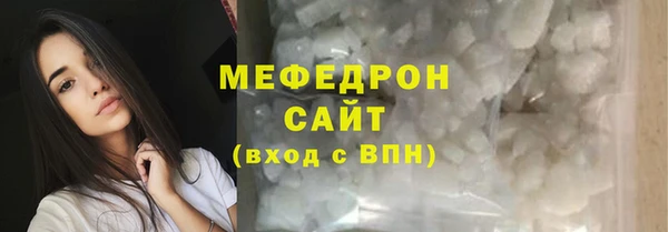 скорость mdpv Дмитриев