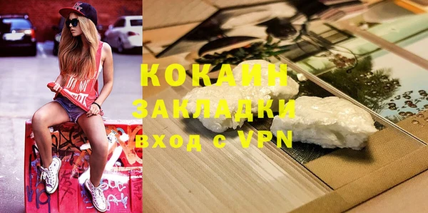 а пвп мука Ельня