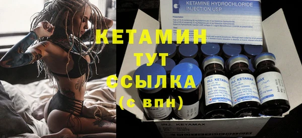 а пвп мука Ельня