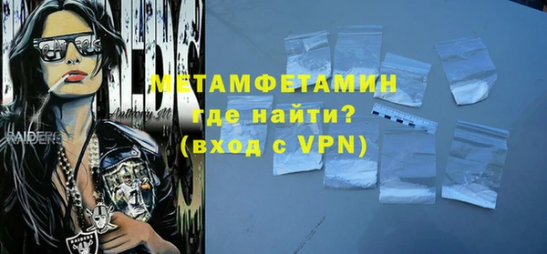 скорость mdpv Дмитриев