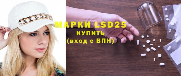 мяу мяу мука Дмитровск