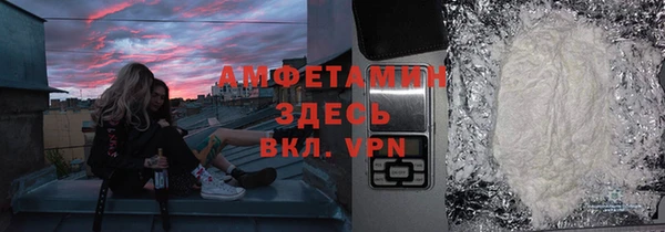 меф Елабуга