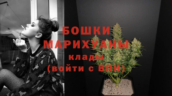 меф Елабуга