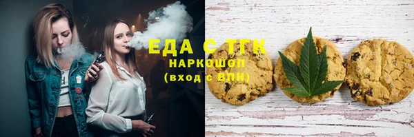 стаф Елизово