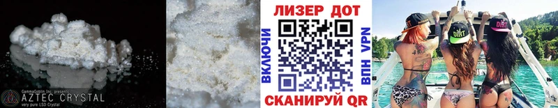 блэк спрут сайт  Губкин  LSD-25 экстази ecstasy 