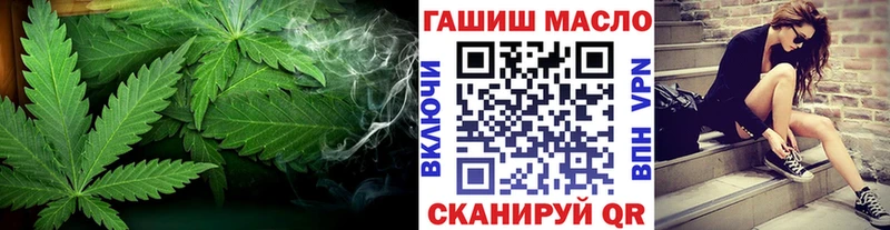 omg   Губкин  Дистиллят ТГК жижа 